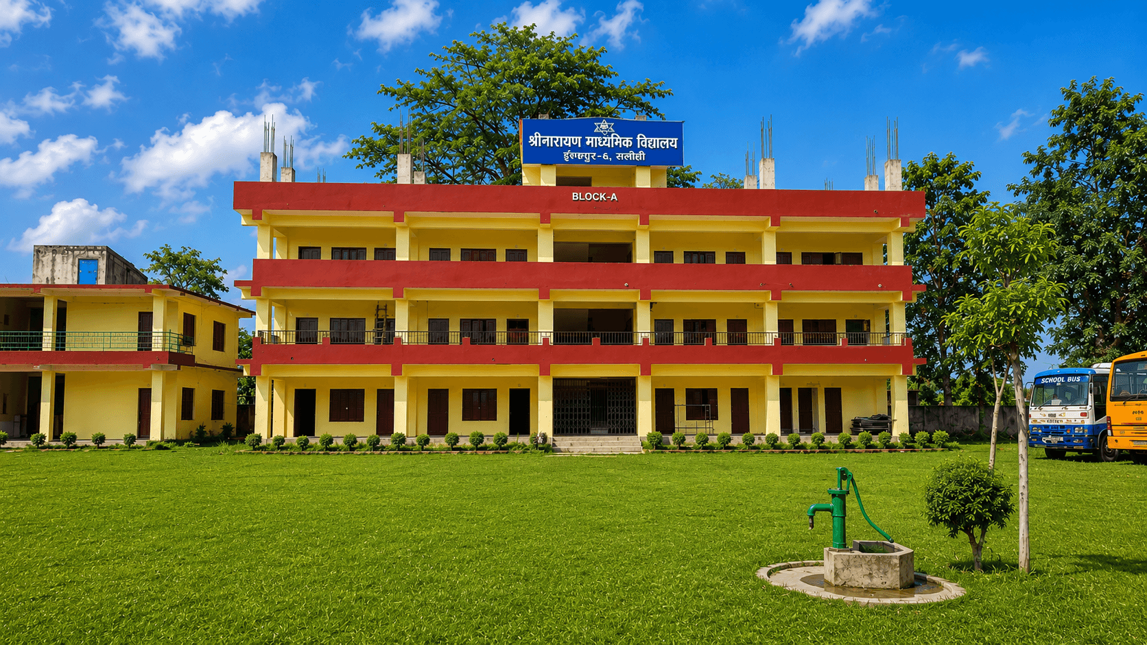 Main School Building